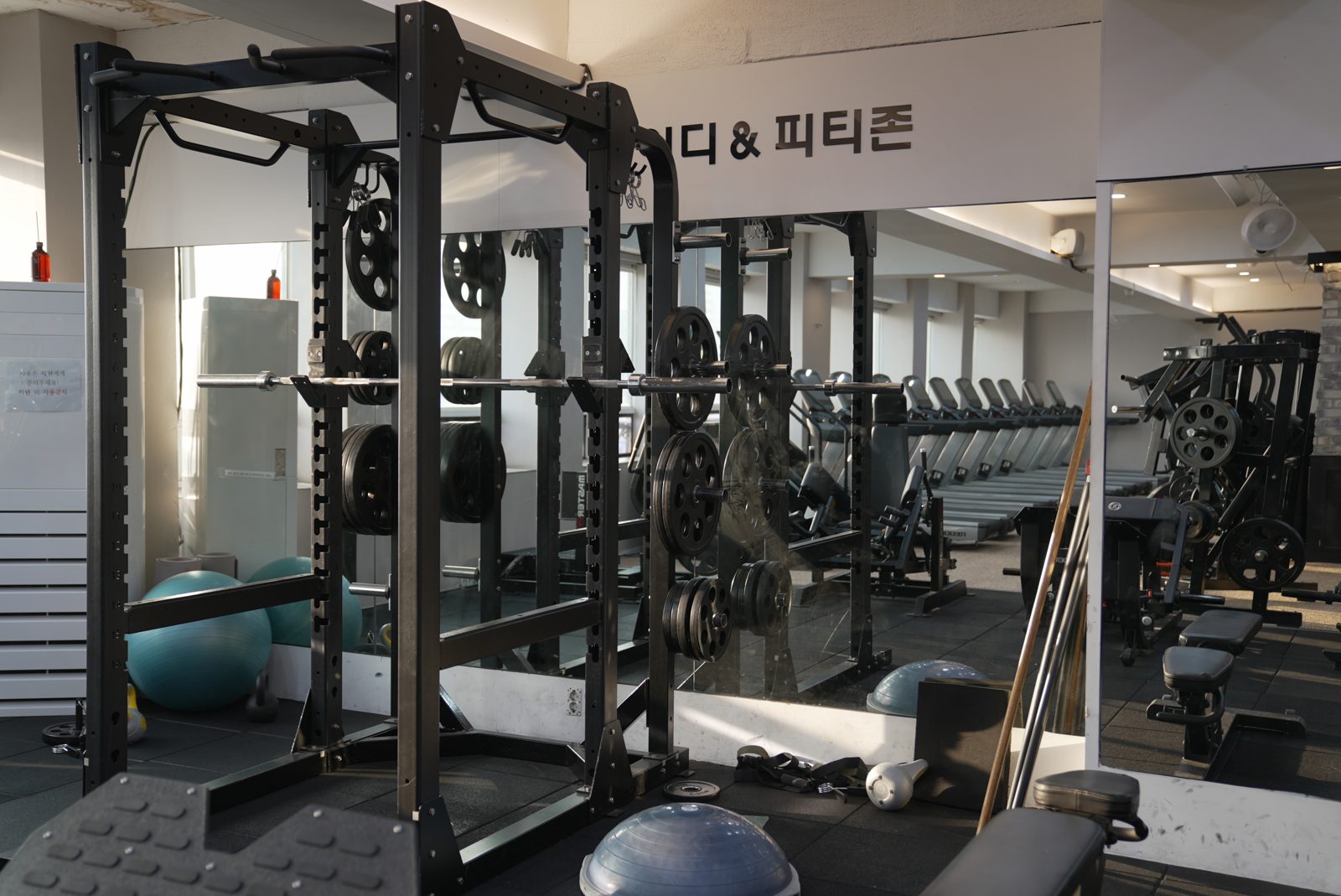 회식·외식이 잦아도 다이어트 망치지 않는 법 — 청주 직장인을 위한 현실 외식 다이어트 전략